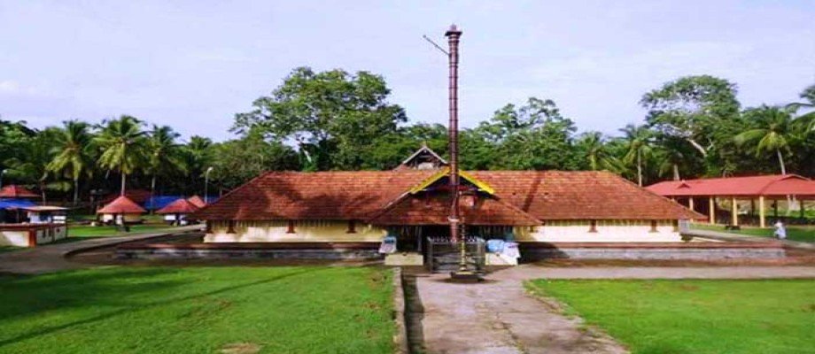 Tripangode Maha Siva Kshetram