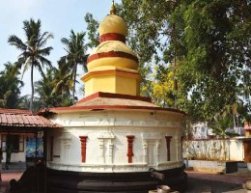 Neeramankara Temple, Thiruvananthapuram