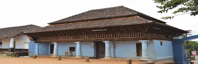 Ancient House of Late Arnos Pathiri