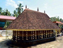 Aruvikkara Temple