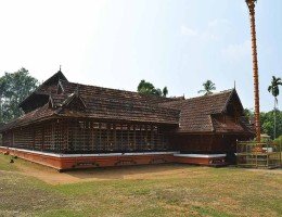 Thirumarady Sree Mahadeva Temple