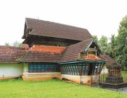 Thali Nedumprayoor Siva Temple